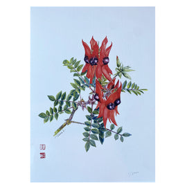 Limited Edition Print